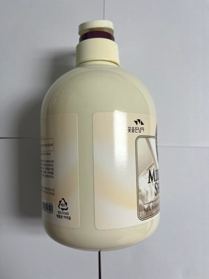 COSMOCOS Somang Milk Body Wash - Hydrating & Nourishing Shower Gel, 750 ml / 25.36 fl oz Avelisse