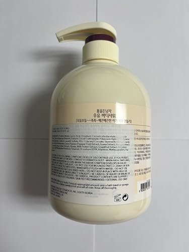 COSMOCOS Somang Milk Body Wash - Hydrating & Nourishing Shower Gel, 750 ml / 25.36 fl oz Avelisse