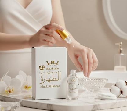 Mesk Al Tahara White Musk Pure Arabian Oil Perfume – Long-Lasting Fragrance Oil, Halal, 6ml