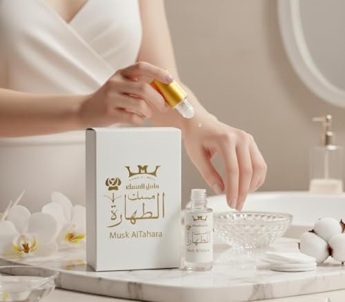 Mesk Al Tahara White Musk Pure Arabian Oil Perfume – Long-Lasting Fragrance Oil, Halal, 6ml - görsel 8