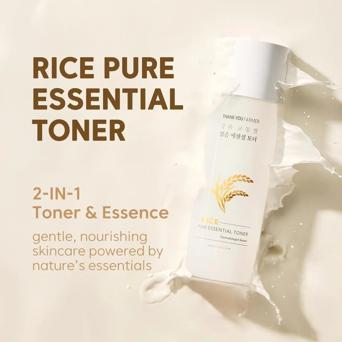 THANKYOU FARMER Rice Pure Korean Milk Toner with Rice Water & Niacinamide - Gentle Hydrating Toner for Brightening and Soothing Dry & Sensitive Skin, Vegan, 7.03 oz Avelisse