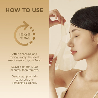 SKIN1004 Madagascar Centella Watergel Sheet Ampoule Mask - 5 Pack | Hydrating Korean Face Mask with Centella Asiatica for Deep Hydration