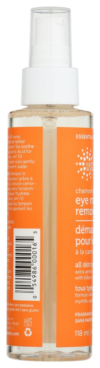 Earth Science Makeup Remover Eye, Chamomile Green Tea, 4 Fl Oz - Gentle & Effective Avelisse