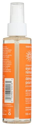 Earth Science Makeup Remover Eye, Chamomile Green Tea, 4 Fl Oz - Gentle & Effective Avelisse