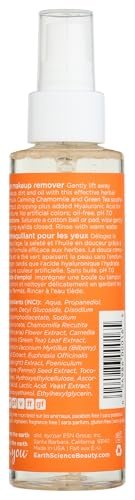 Earth Science Makeup Remover Eye, Chamomile Green Tea, 4 Fl Oz - Gentle & Effective Avelisse