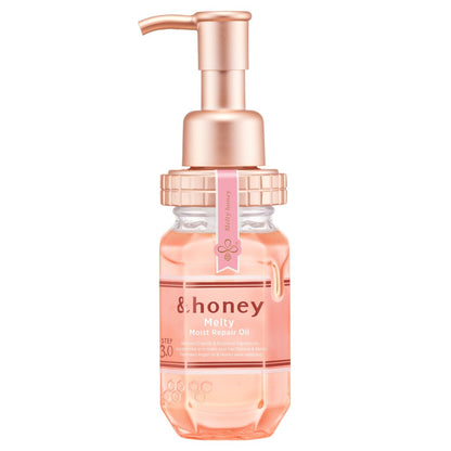 &Honey Melty 3.0 Moist Repair Hair Oil - Deep Moisture & Shine for Damaged Hair, 3.38 fl oz Avelisse