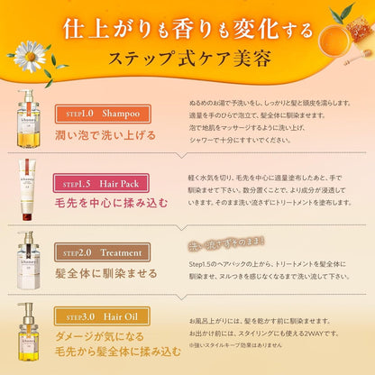 &Honey Melty 3.0 Moist Repair Hair Oil - Deep Moisture & Shine for Damaged Hair, 3.38 fl oz Avelisse