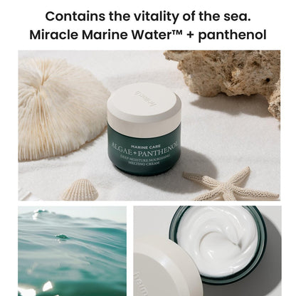 HEIMISH Marine Care Deep Moisture Nourishing Melting Cream - Deep Hydrating, Nourishing Moisturizer with Panthenol and Peptides for Anti-Aging, Firming, and Wrinkle Care - 1.86 fl oz (55ml)