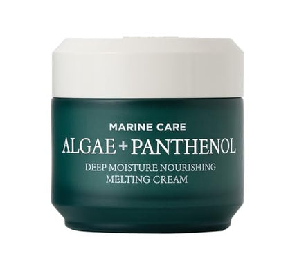 HEIMISH Marine Care Deep Moisture Nourishing Melting Cream - Deep Hydrating, Nourishing Moisturizer with Panthenol and Peptides for Anti-Aging, Firming, and Wrinkle Care - 1.86 fl oz (55ml)