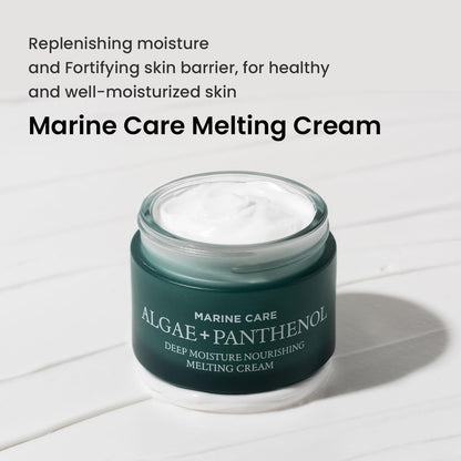 HEIMISH Marine Care Deep Moisture Nourishing Melting Cream - Deep Hydrating, Nourishing Moisturizer with Panthenol and Peptides for Anti-Aging, Firming, and Wrinkle Care - 1.86 fl oz (55ml)