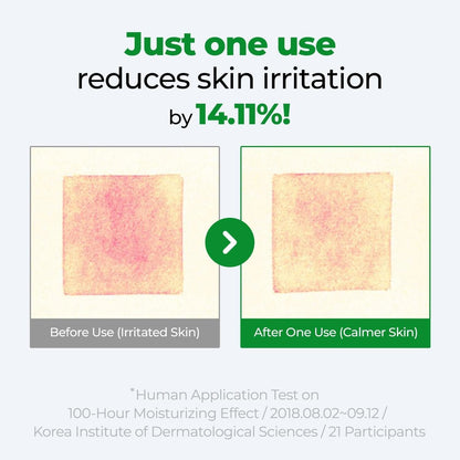 Cure Intensive 2X Cream - Premium Aloe Deep Moisturizing Multi Balm for Dry Skin | Korean Skincare (1.7 oz) Avelisse