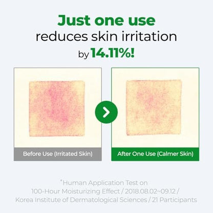 Cure Intensive 2X Cream - Premium Aloe Deep Moisturizing Multi Balm for Dry Skin | Korean Skincare (1.7 oz) Avelisse