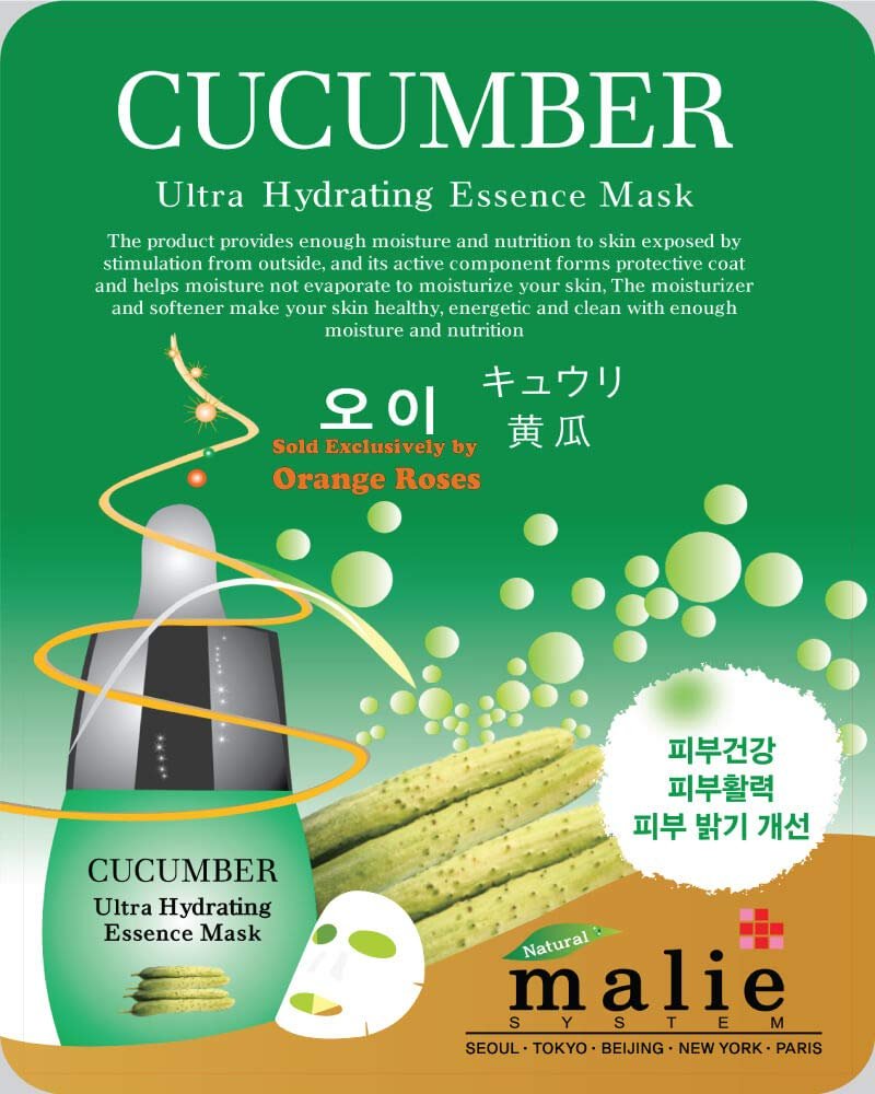 OBS Lab 10 Pcs Combo Ultra Hydrating Essence Mask - Korean Facial Sheet Mask Set for Moisturizing & Soothing Home Spa Treatment - görsel 10