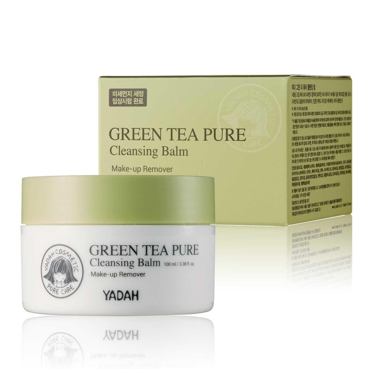 Yadah Green Tea Pure Cleansing Balm – Gentle Makeup Remover & Daily Face Wash, 3.38 fl oz - görsel 5