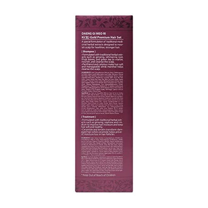 Daeng Gi Meo Ri Ki Gold Premium Shampoo and Treatment Set for Healthy Hair Growth and Scalp Stimulation Avelisse
