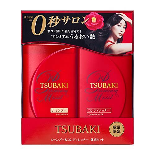 Tsubaki Moist Shampoo and Conditioner Set – Hydrating Hair Care Duo Avelisse