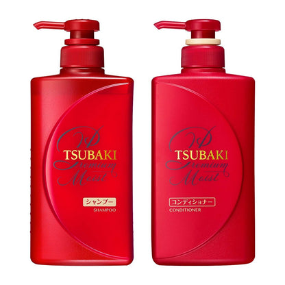 Tsubaki Moist Shampoo and Conditioner Set – Hydrating Hair Care Duo Avelisse
