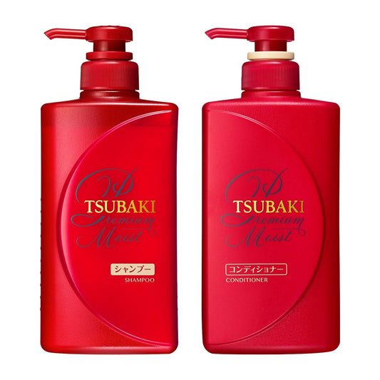 Tsubaki Moist Shampoo and Conditioner Set – Hydrating Hair Care Duo Avelisse