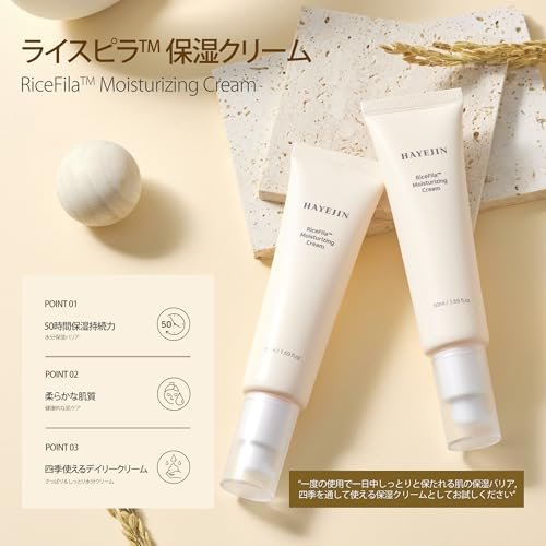 HAYEJIN RiceFila Moisturizing Cream - 50HR Hydrating Day and Night Face Moisturizer with Niacinamide, 8 Hyaluronic Acids & 6 Peptides - Lightweight Vegan Korean Skincare 1.69 fl oz Avelisse