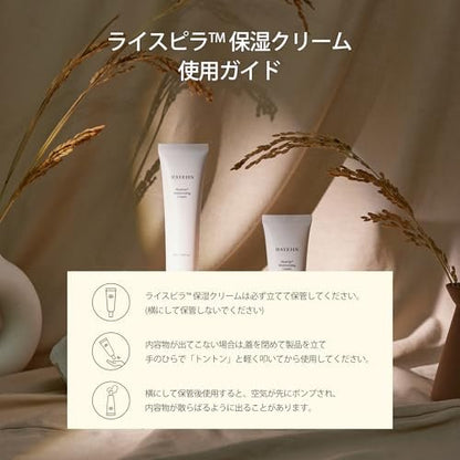 HAYEJIN RiceFila Moisturizing Cream - 50HR Hydrating Day and Night Face Moisturizer with Niacinamide, 8 Hyaluronic Acids & 6 Peptides - Lightweight Vegan Korean Skincare 1.69 fl oz Avelisse