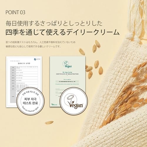 HAYEJIN RiceFila Moisturizing Cream - 50HR Hydrating Day and Night Face Moisturizer with Niacinamide, 8 Hyaluronic Acids & 6 Peptides - Lightweight Vegan Korean Skincare 1.69 fl oz Avelisse