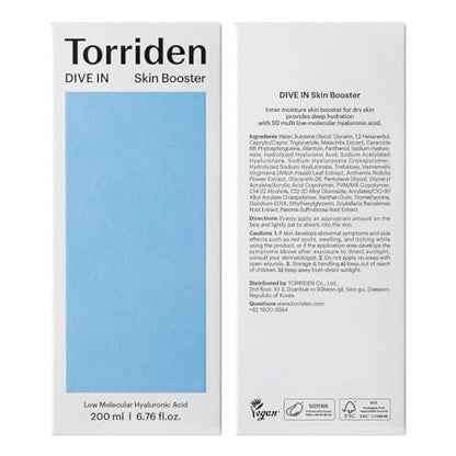 Torriden DIVE IN Cream 80ml (2.71 fl. oz.) - Lightweight Facial Moisturizer for Sensitive & Oily Skin with Hyaluronic Acid and Allantoin Avelisse