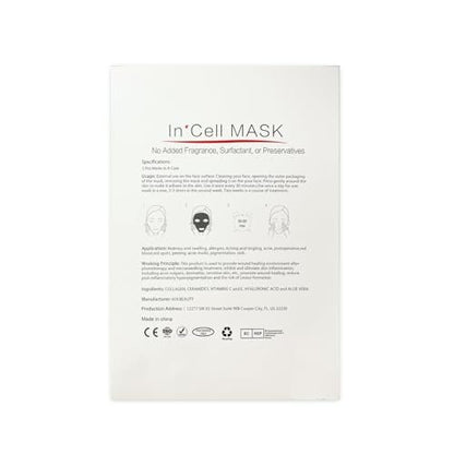 Koi Beauty Post Microneedling Soothing Mask - Cooling & Deep Hydration Sheet Mask for Face Redness Relief after Derma Roller or Microneedle Pen Treatment, Calming Skin Care - 5 Packs Avelisse