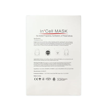 Koi Beauty Post Microneedling Soothing Mask - Cooling & Deep Hydration Sheet Mask for Face Redness Relief after Derma Roller or Microneedle Pen Treatment, Calming Skin Care - 5 Packs Avelisse
