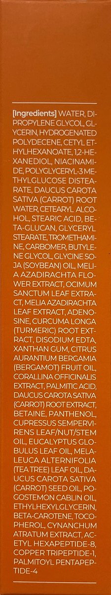 APRILSKIN Carrotene Clarifying Cream – 2.02 oz | Balancing Moisturizer for Oily, Sensitive & Blemish-Prone Skin | M-Peptide & Carrot Complex Avelisse