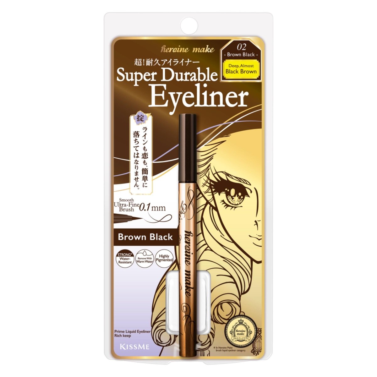 Heroine Make by KISSME Waterproof Eyeliner - Ultra-Fine 0.1mm Tip, Intense Natural Brown, Long-Lasting Liquid Eyeliner Pen with Organic Beauty Serum - görsel 1
