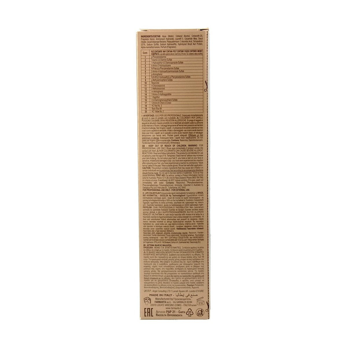Farmavita Life Color Plus 100ml/3.38oz #8.11 Light Intense Ash Blonde Permanent Hair Color - görsel 5