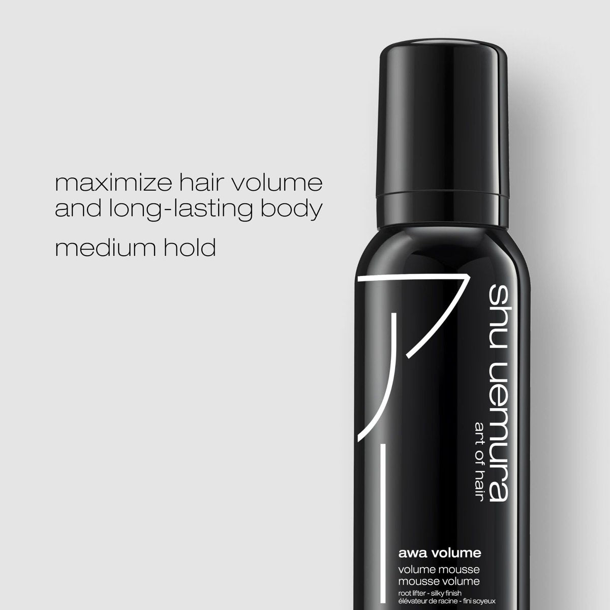 shu uemura art of hair Awa Volume Volumizing Mousse for Fine Hair – Maximum Volume & Lasting Body, Medium Hold, 5 Fl Oz Avelisse