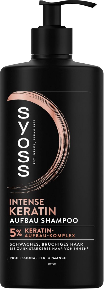 SYOSS Keratin Shampoo 440 ml - Strengthening & Smoothing Hair Care - görsel 2