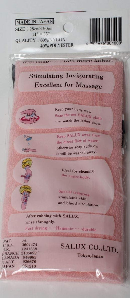SALUX Nylon Japanese Beauty Skin Bath Wash Cloth / Towel - Peach (1 Count)