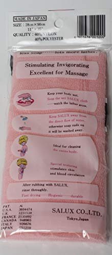 SALUX Nylon Japanese Beauty Skin Bath Wash Cloth / Towel - Peach (1 Count) - görsel 4