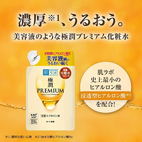 Hada Labo Gokujun Premium Hyaluronic Acid Refill Beauty Essence 170mL - görsel 8