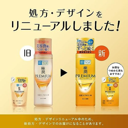 Hada Labo Gokujun Premium Hyaluronic Acid Refill Beauty Essence 170mL