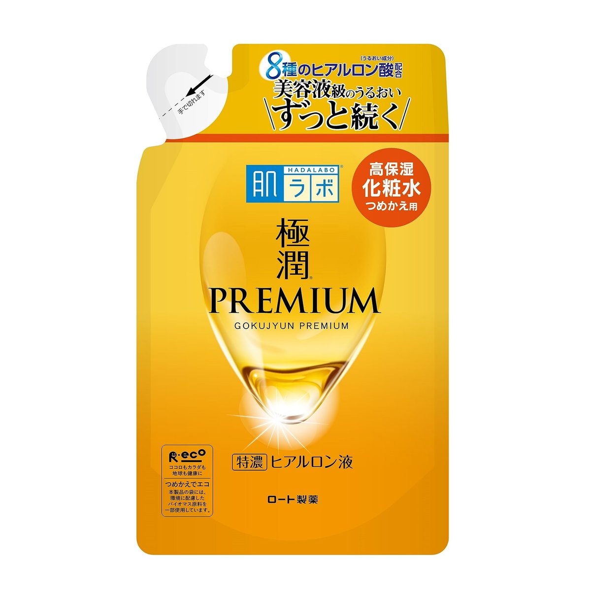 Hada Labo Gokujun Premium Hyaluronic Acid Refill Beauty Essence 170mL - görsel 1