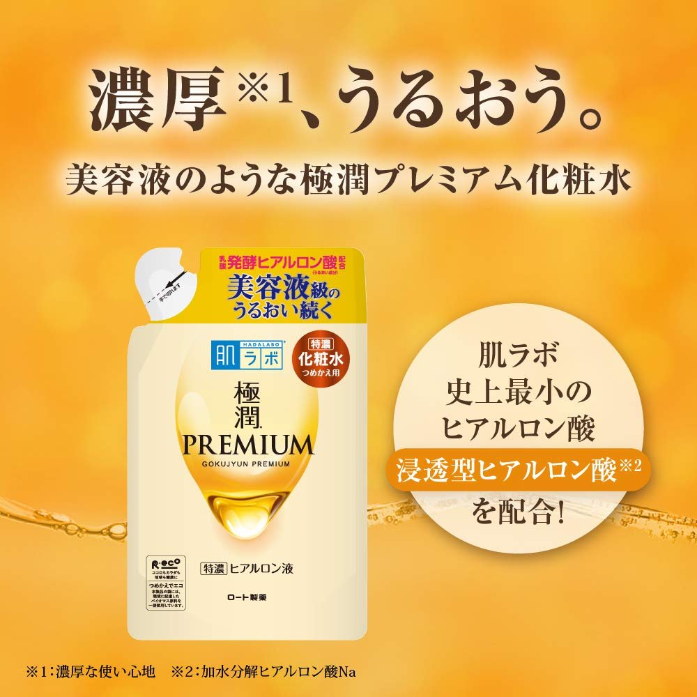 Hada Labo Gokujun Premium Hyaluronic Acid Refill Beauty Essence 170mL - görsel 7