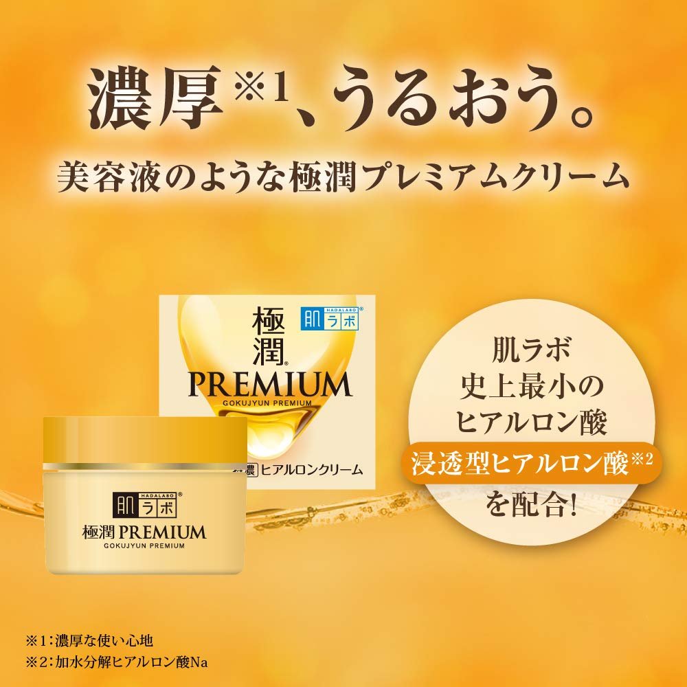 Hada Labo Gokujun Premium Hyaluronic Cream - Deep Moisturizing Face Cream with 5 Types of Hyaluronic Acid, 50g (1.76 oz) - görsel 7