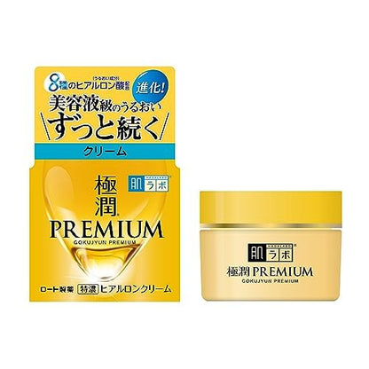 Hada Labo Gokujun Premium Hyaluronic Cream - Deep Moisturizing Face Cream with 5 Types of Hyaluronic Acid, 50g (1.76 oz)