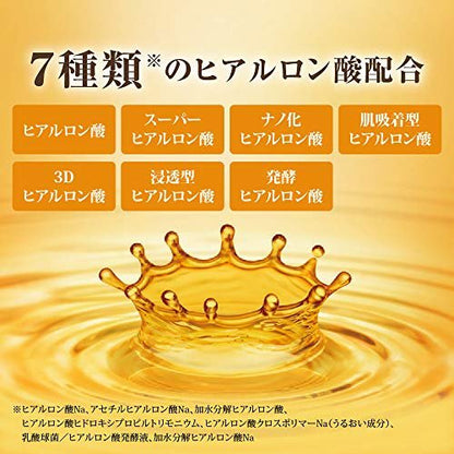 Hada Labo Gokujun Premium Hyaluronic Cream - Deep Moisturizing Face Cream with 5 Types of Hyaluronic Acid, 50g (1.76 oz)