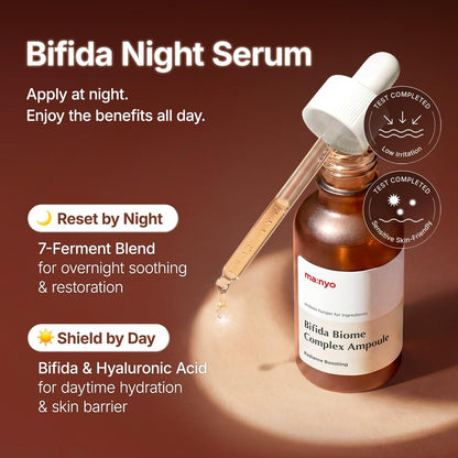 MANYO Bifida Biome Complex Ampoule Serum – Night Serum for Skin Rejuvenation, Barrier Repair & Glow (1.7 fl oz / 50ml)