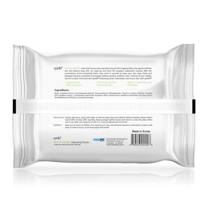 Epielle Witch Hazel Makeup Remover Wipes - Gentle Daily Facial Cleanser Towelettes, 180 Count (6 Packs of 30) Avelisse