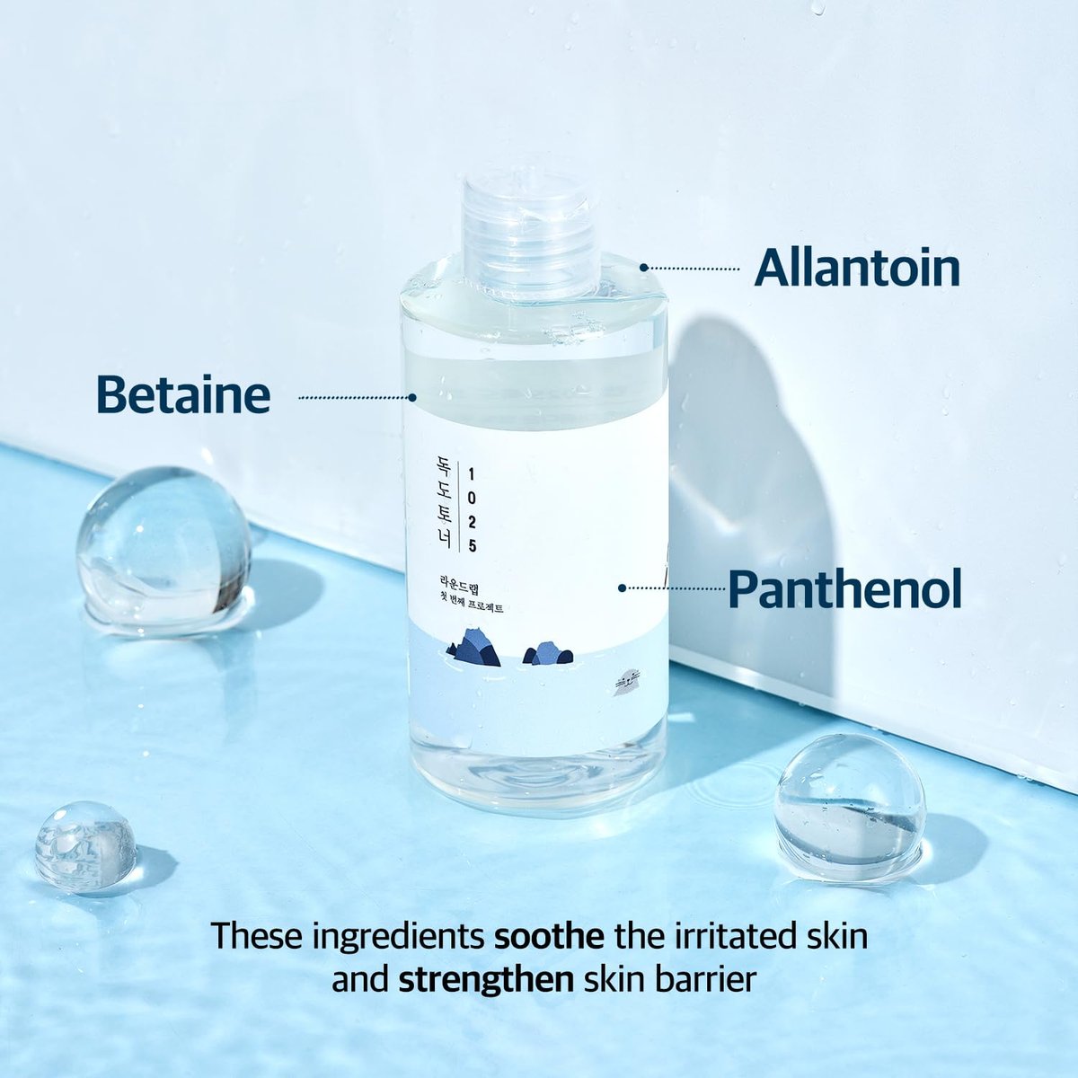 ROUND LAB Dokdo Toner - Hydrating Exfoliating Watery Toner for Glowing Skin (100ml) - görsel 15