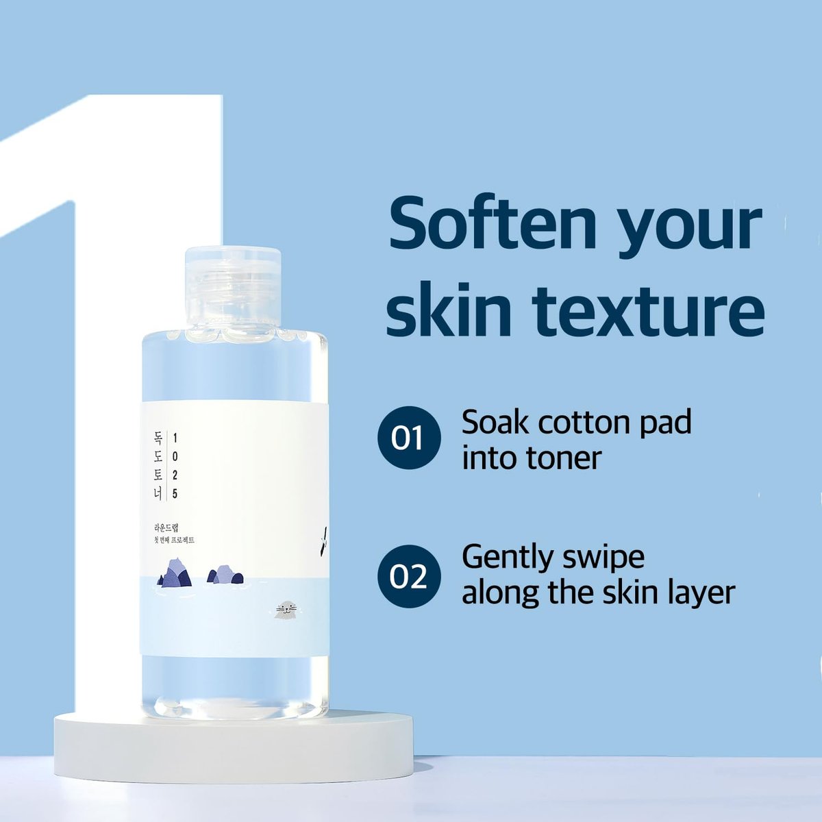 ROUND LAB Dokdo Toner - Hydrating Exfoliating Watery Toner for Glowing Skin (100ml) - görsel 17