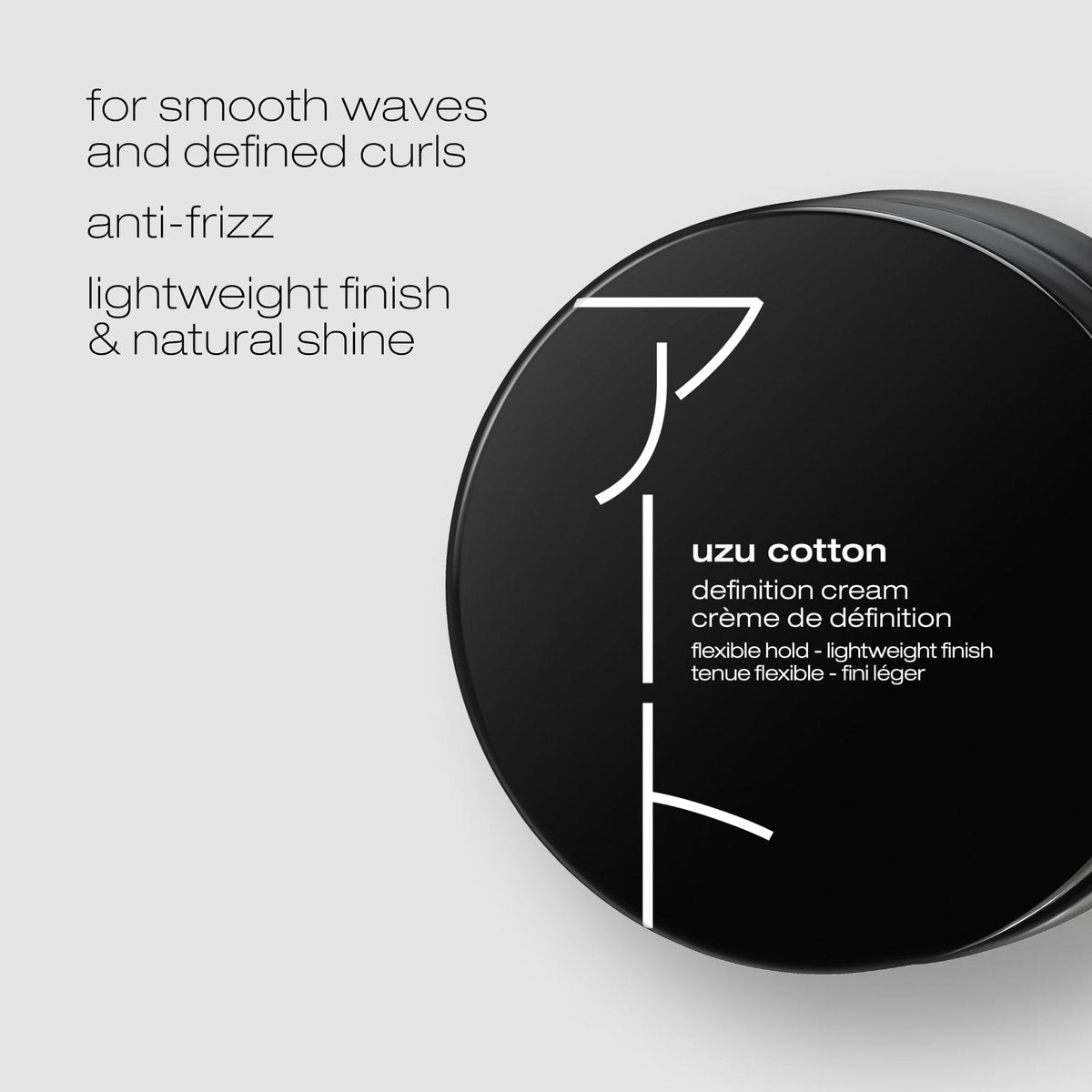shu uemura art of hair Uzu Cotton Definition Cream - Anti-Frizz, Flexible Hold and Natural Shine, For Wavy and Curly Hair, 2.54 Fl Oz Avelisse