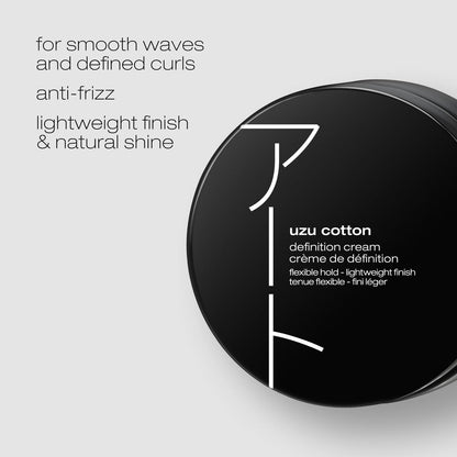shu uemura art of hair Uzu Cotton Definition Cream - Anti-Frizz, Flexible Hold and Natural Shine, For Wavy and Curly Hair, 2.54 Fl Oz Avelisse