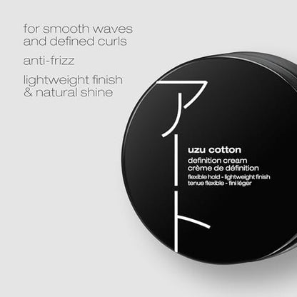 shu uemura art of hair Uzu Cotton Definition Cream - Anti-Frizz, Flexible Hold and Natural Shine, For Wavy and Curly Hair, 2.54 Fl Oz Avelisse