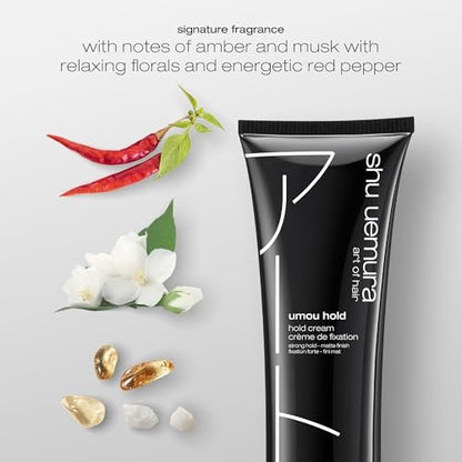shu uemura art of hair umou hold hair cream - Long-Lasting Hold, Natural Shine, Polished & Slicked-Back Styles, 3.4 fl oz Avelisse